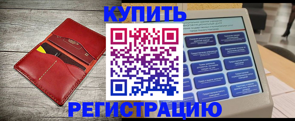 форма 3 в Ялуторовске
